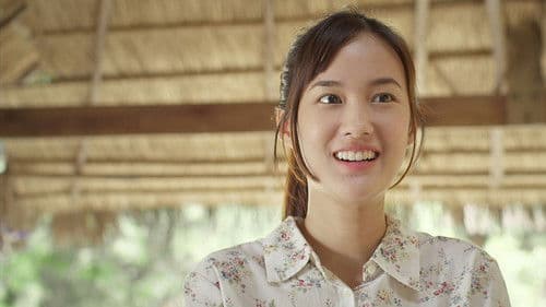 บั้งไฟสไลเดอร์ Bild 1