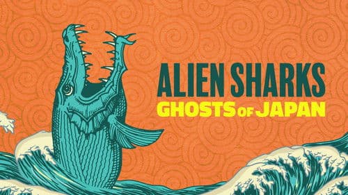 Alien Sharks: Ghosts of Japan Bild 1