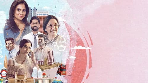 इश्क-ए-नादान Bild 6