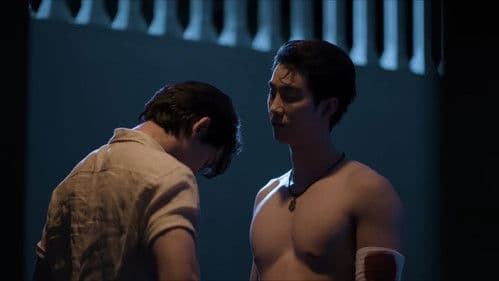 หงเสนคลุกฝุ่น Bild 1