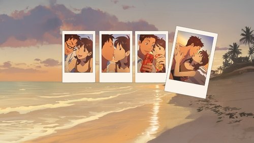 Lost in Starlight Bild 1