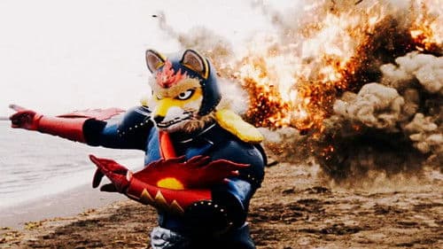 炎の天狐 トチオンガーセブン Bild 1