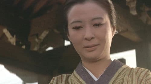 男はつらいよ 寅次郎恋歌 Bild 1