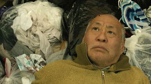 断捨離パラダイス Bild 1