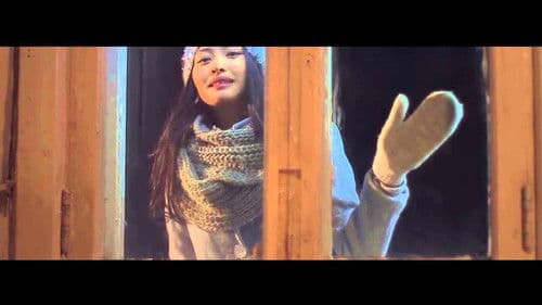 Анхаар! Дотор чимээгүй Bild 4