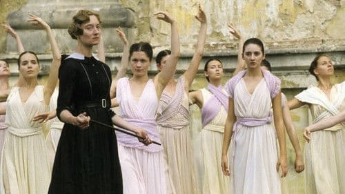 The Fine Art of Love: Mine Ha-Ha Bild 1