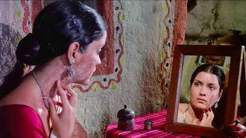 सत्यम शिवम सुंदरम Bild 6