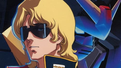 Mobile Suit Zeta Gundam Bild 7