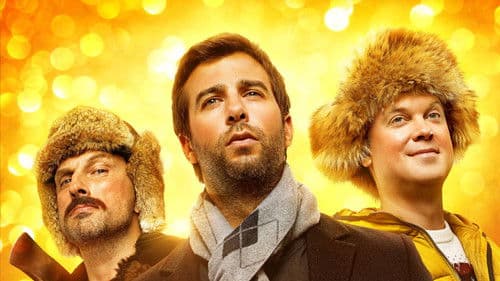 Елки последние Bild 2