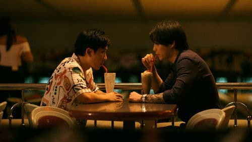 The Heart Killers Bild 5