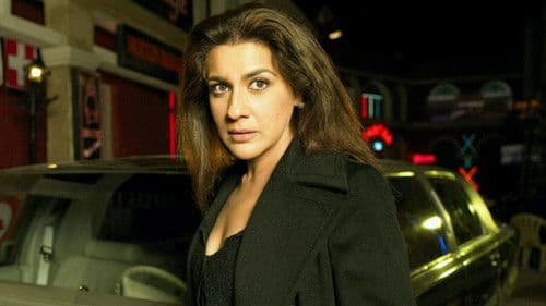 कलयुग Bild 3