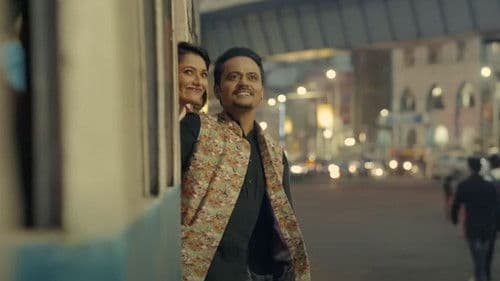 Have You Seen Him? Bild 1