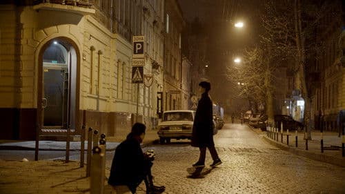 국경의 왕 Bild 4