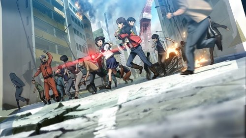 Tokyo Magnitude 8.0 Bild 1