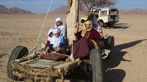 Min søsters børn i Ægypten Bild 2