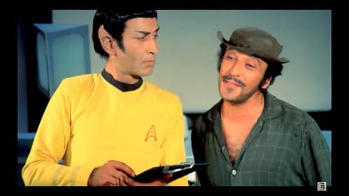 Turist Ömer Uzay Yolunda Bild 3