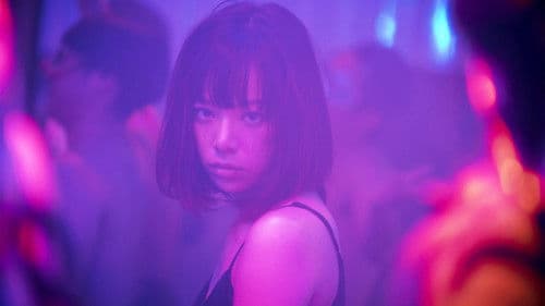 THE LIMIT OF SLEEPING BEAUTY －リミット・オブ・スリーピング ビューティ－ Bild 2