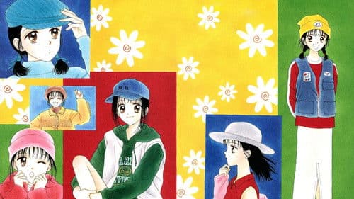 Marmalade Boy Bild 4