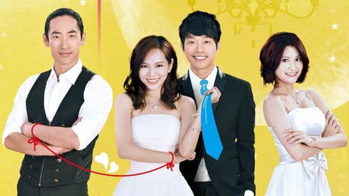 星座愛情水瓶女 Bild 1