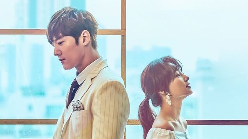 마성의 기쁨 Bild 2