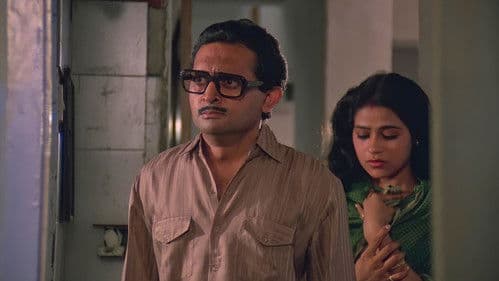 कमला की मौत Bild 3