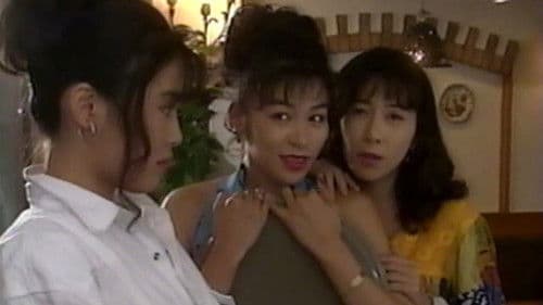 お仕置きハイヒール Bild 5