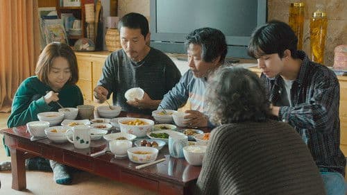 정말 먼 곳 Bild 5