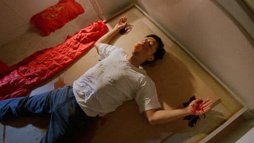 人肉叉燒包Ⅱ之天誅地滅 Bild 7