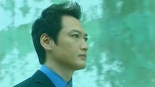 靈異偵緝檔案 Bild 1