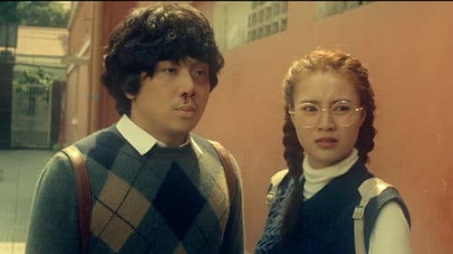 Cua Lại Vợ Bầu Bild 4