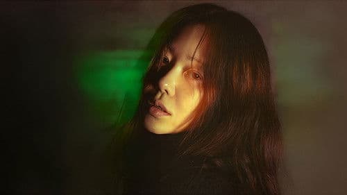 사마귀: 살인자의 외출 Bild 3