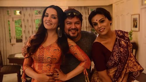 Season's Greeting Bild 1