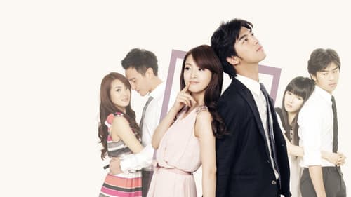 我可能不會愛你 Bild 1