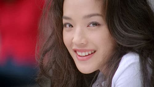 賭聖3：無名小子 Bild 1