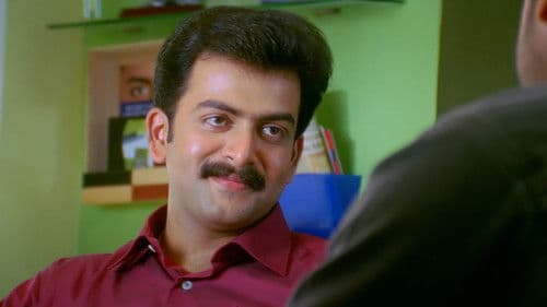 கனா கண்டேன் Bild 1