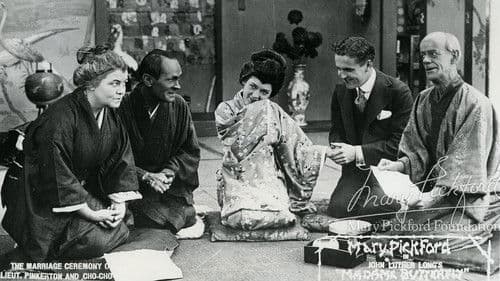 Madame Butterfly Bild 3