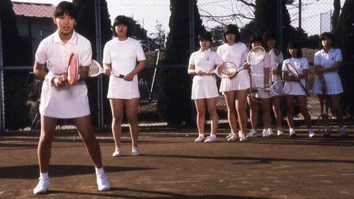 Koichiro Uno's Wet and Swinging Bild 1