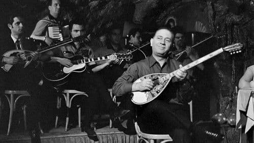 Ποιος Θανάσης! Bild 4