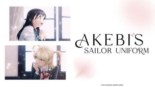 Akebi's Sailor Uniform Bild 7