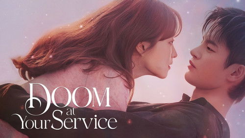 어느 날 우리 집 현관으로 멸망이 들어왔다 Bild 8