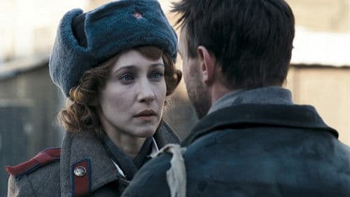 Das Lager - Wir gingen durch die Hölle Bild 5