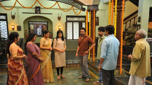 తోలుబొమ్మలాట Bild 4