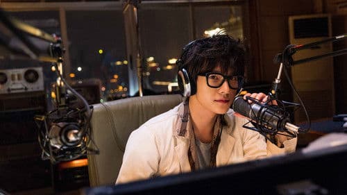 从你的全世界路过 Bild 1