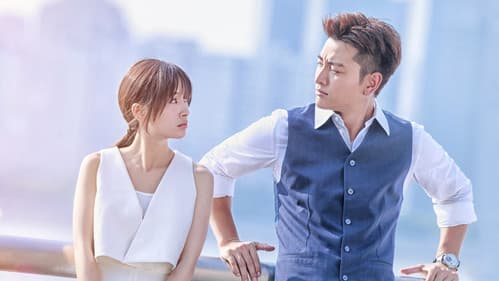 何所冬暖，何所夏凉 Bild 2