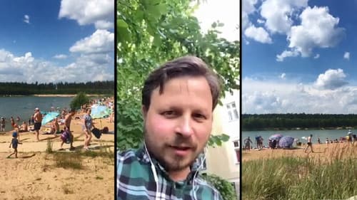 Новая реальность Bild 2