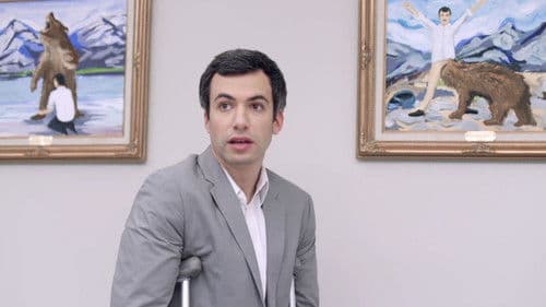 Tour de Pharmacy Bild 8