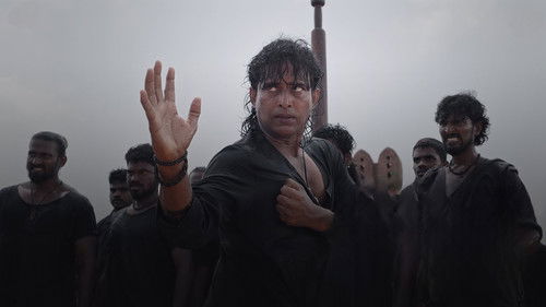 வேட்டுவம் Bild 1