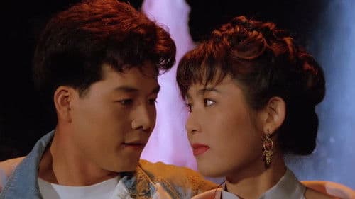 대통령의 딸 Bild 1