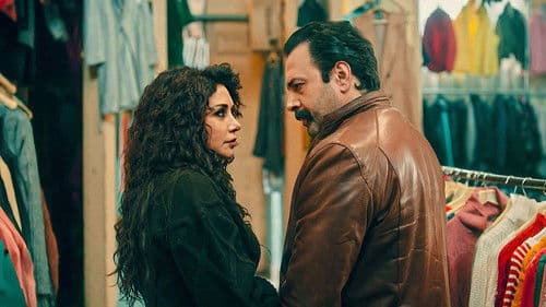 تحت سابع أرض Bild 2