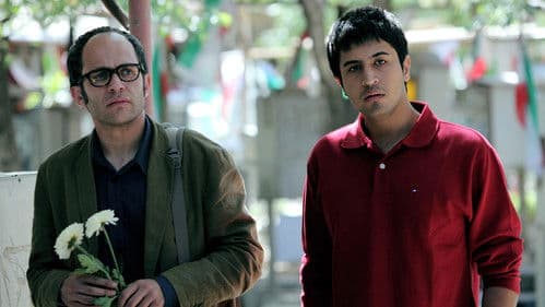 Eine respektable Familie Bild 3